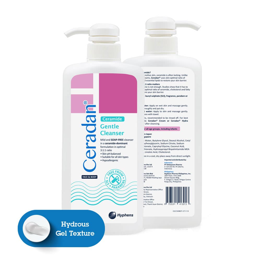 Ceradan®溫和潔面乳 Ceradan®溫和潔面乳